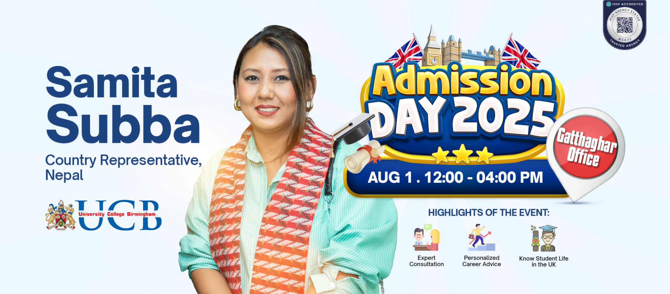 Admission Day - 1st Aug 2025