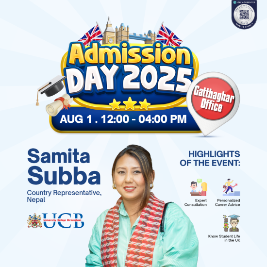 Admission Day - 1st Aug 2025
