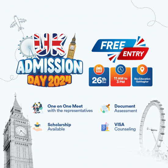 UK Admission Day Oct 2024