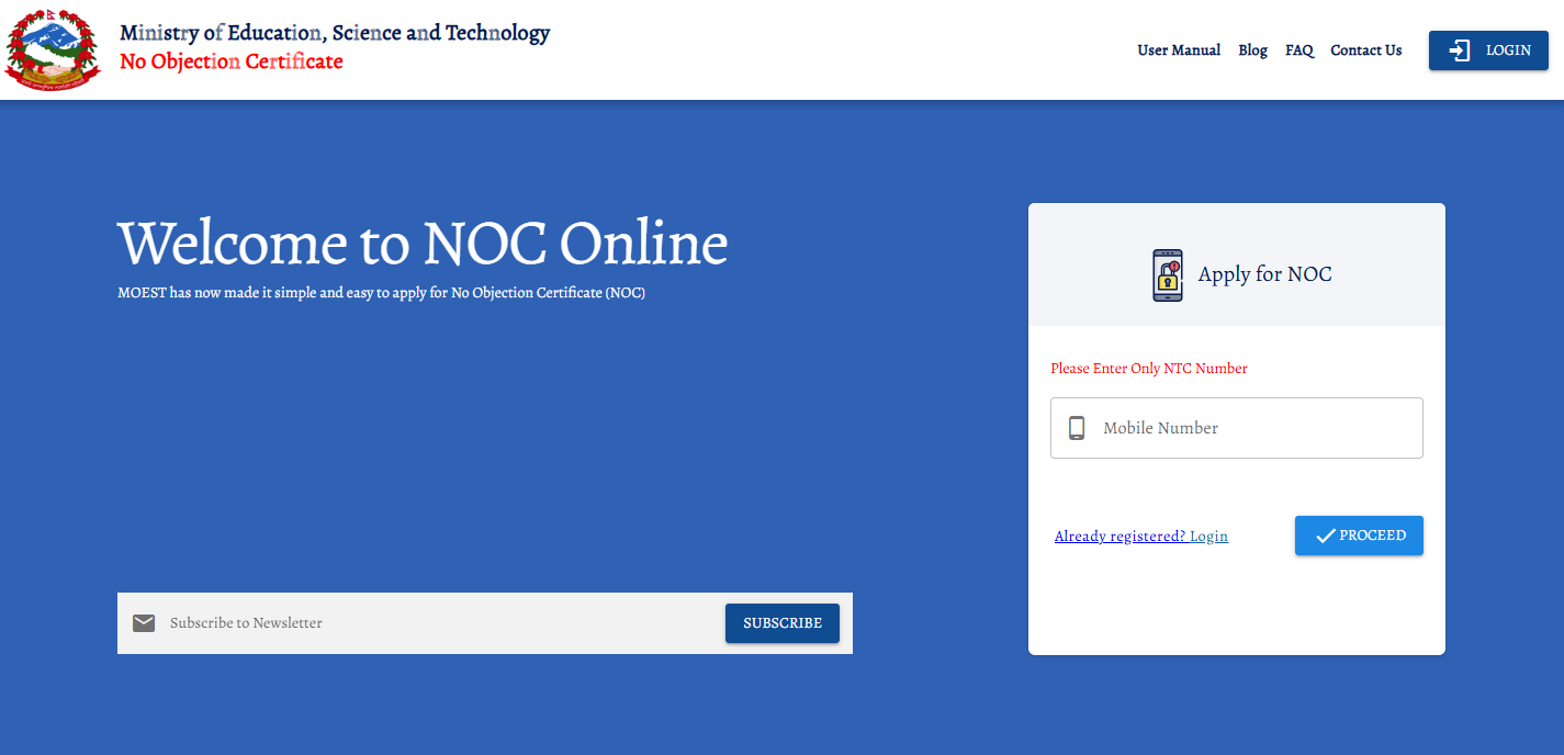 NOC Official Website NOC Official Website